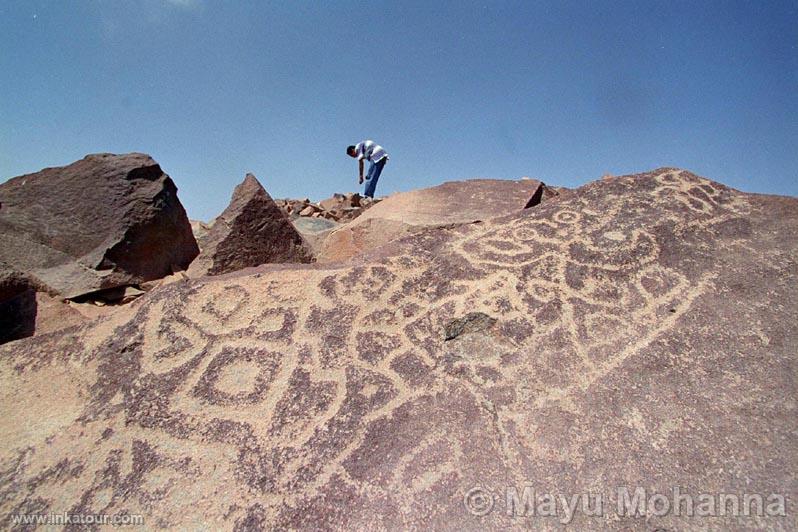 Photo of Peru