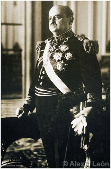 Óscar R. Benavides