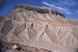 Cerro Baúl, Moquegua