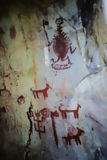 Cave paintings in Utcubamba (detail)