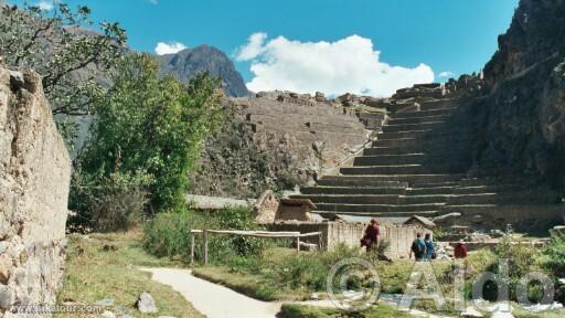 Photo of Peru