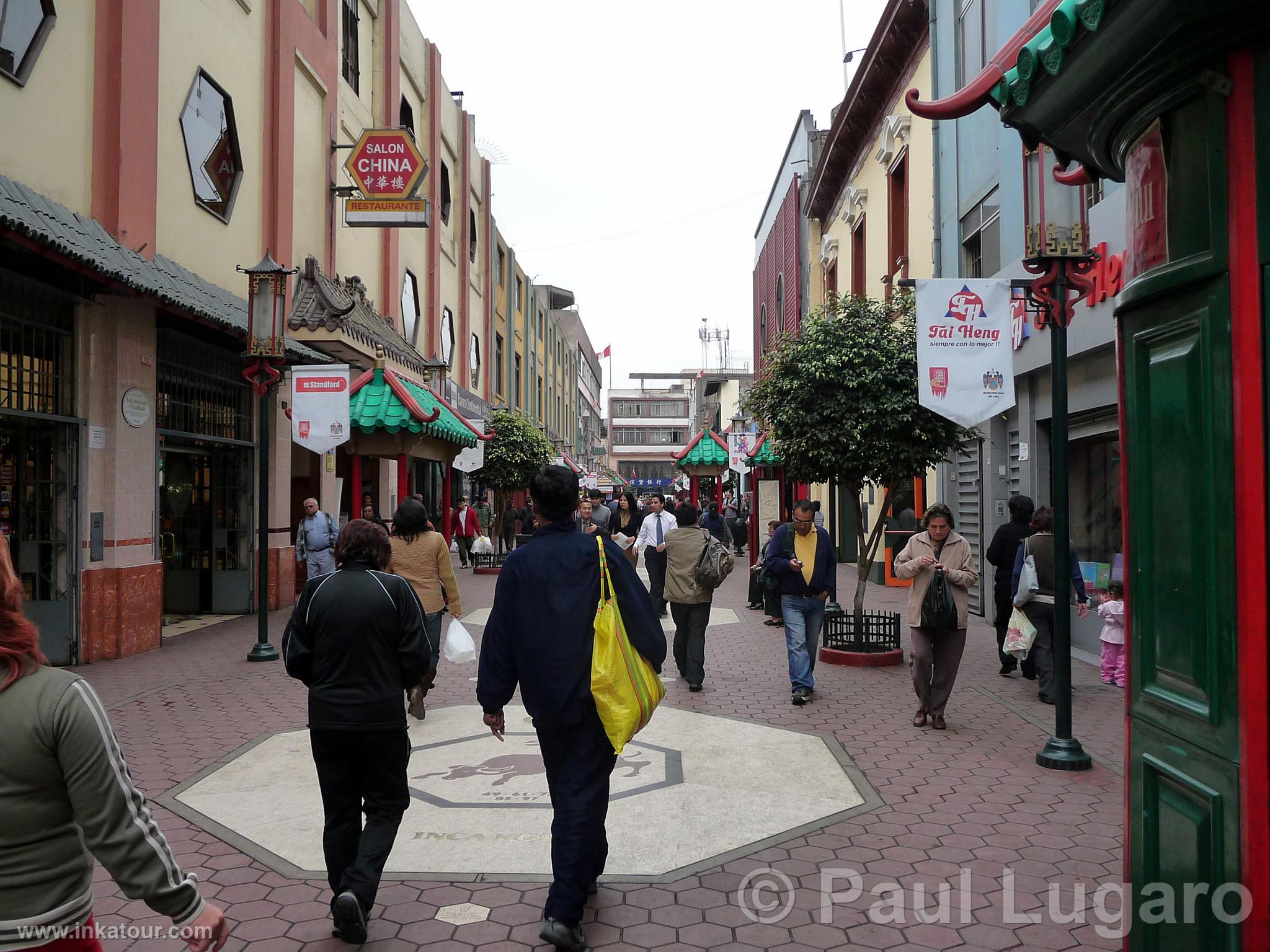 Capón, Lima