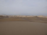 Huacachina