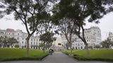 San Martín Square