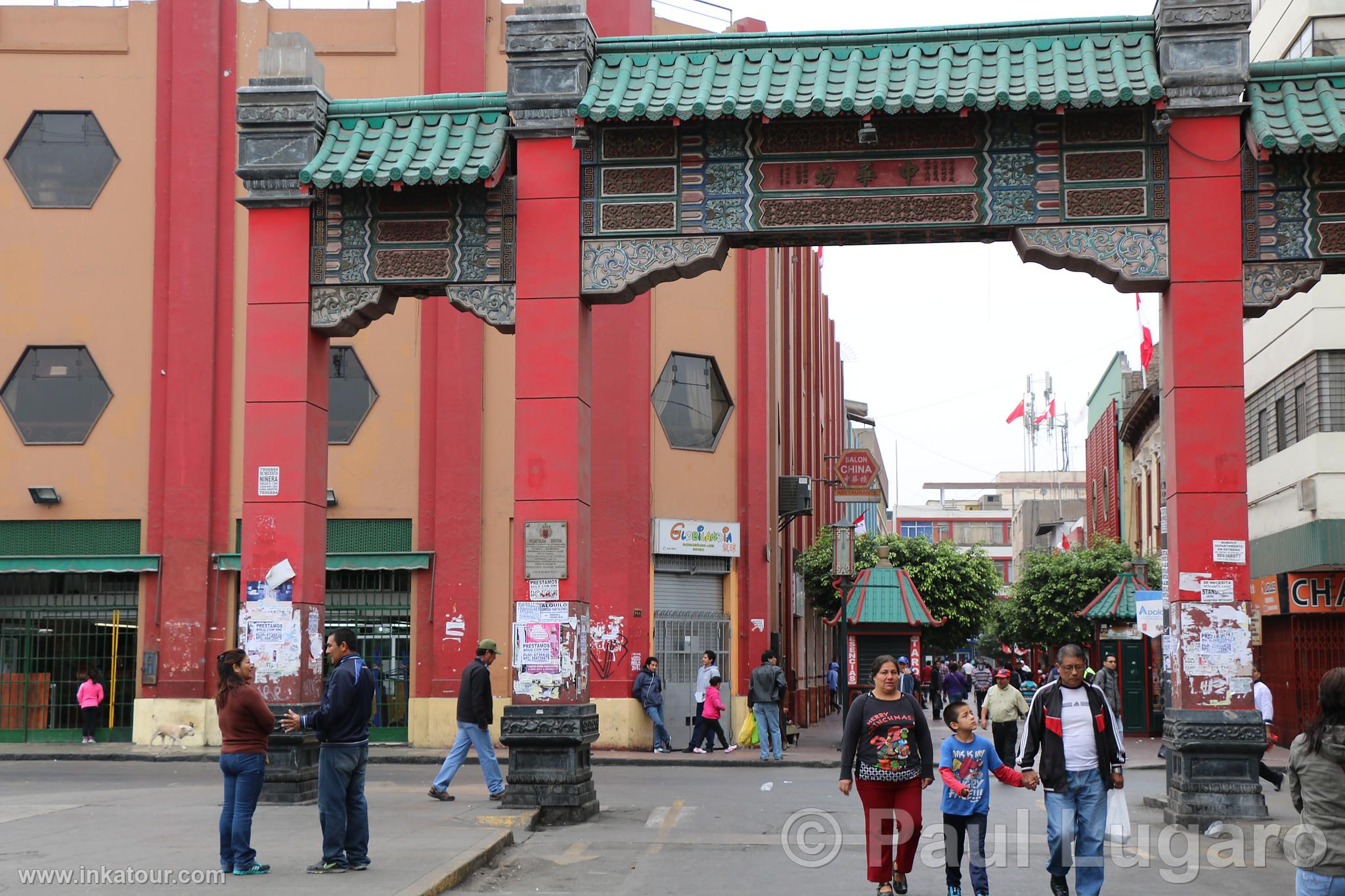 Capón, Lima